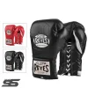 Боксови ръкавици REYES® PRO Fight / REYES®